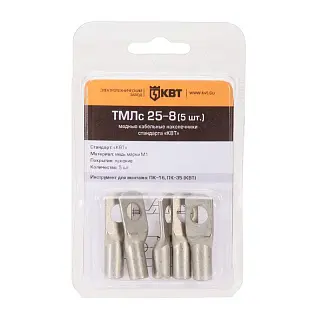 Наконечники ТМЛс в мини-упаковке (стандарт «КВТ»)