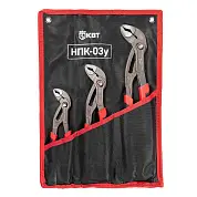 Набор переставных клещей НПК-03у (КВТ)