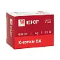 Кнопка BA51 желтая NO IP65 EKF PROxima Кнопка BA51 желтая NO IP65 EKF PROxima