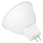 Умная лампа GX53 EKF Connect RGBW Wi-Fi