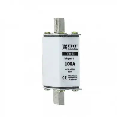 Плавкая вставка ППН-33 160/ 40А габарит 0 EKF PROxima