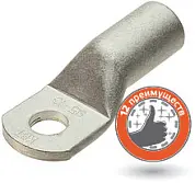 Наконечники кабельные медные под опрессовку стандарта "КВТ" ТМЛс