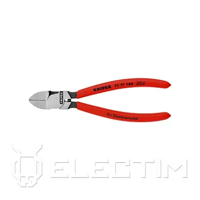 Бокорезы для оптоволокна,  удлинённые режущие кромки без фасок, L-160 мм, обливные рукоятки (KNIPEX)