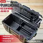 Ящик для инструментов ROC GEAR MOBILE JOB BOX 28" (Keter)
