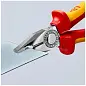Плоскогубцы комбинированные, L-200 мм, чёрные, обливные рукоятки (KNIPEX)