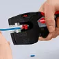 Стриппер автоматический NexStrip, многофункциональный 3-в-1 (KNIPEX)  Стриппер автоматический NexStrip, многофункциональный 3-в-1 (KNIPEX)