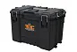 Ящик для инструментов Keter XL ROC PRO GEAR 2.0 (Keter)