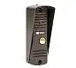 Вызывная аудиопанель CPA-01 медь 2пр. IP65 EKF