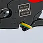 Стриппер автоматический MultiStrip 10, зачистка: D 0.03 - 10 мм, рез кабеля: 1-жил.6 мм, многожил.10 мм, L-195 мм (KNIPEX)