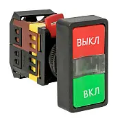 Кнопка AS-22N "Пуск-Стоп" прямоугольная 220В NO+NC EKF PROxima Кнопка AS-22N "Пуск-Стоп" прямоугольная 220В NO+NC EKF PROxima