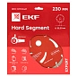 Диск алмазный Hard Segment (230х22.23 мм) EKF Expert