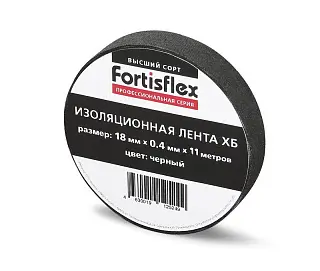 Изоляционная лента ХБ