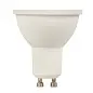 Умная лампа GU10 EKF Connect 5W WIFI RGBW