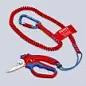 Угловые ножницы электрика нерж. сталь, твердость 56 HRC (KNIPEX)