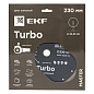 Диск алмазный Turbo (230х22.23 мм) EKF Master