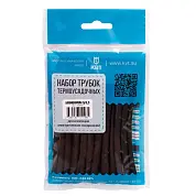 Набор "Монохром 8/4" (КВТ)