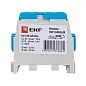 Клемма распределительная КСР с двойным винтом 2x35/2x25 синяя EKF PROxima