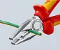 Плоскогубцы комбинир. VDE 1000V, L-200 мм, хром., 2-комп. рукоятки (KNIPEX)
