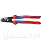 Кабелерез с пошаговым резом L225 StepCut® XL (KNIPEX)