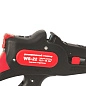 Стриппер WS-22 EKF Professional Стриппер WS-22 EKF Professional