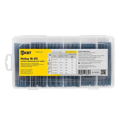 Набор клеевой термоусадочной трубки №20 (КВТ)