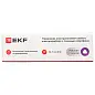 Умное реле 16А PRO Wi-FI EKF Connect