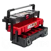Ящик для инструментов  Cantilever Trio organizer Black (Keter) Ящик для инструментов  Cantilever Trio organizer Black (Keter)