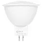 Умная лампа GX53 EKF Connect RGBW Wi-Fi