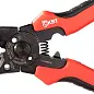 Мультитул-длинногубцы 205 мм серия ПРОФИ (КВТ)
