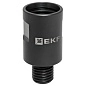 Адаптер для алмазных коронок (M22-M16) EKF EXPERT