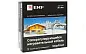 Саморегулирующийся нагревательный кабель 17 Вт/м для обогрева трубопроводов StopFrost 1 м