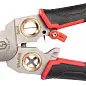 Мультитул-длинногубцы (6 в 1) с функцией снятия изоляции и резки (КВТ)