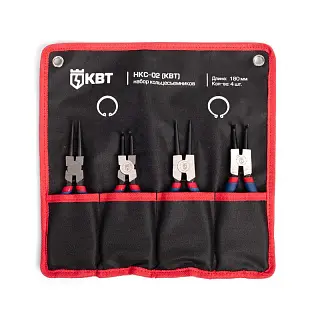 Набор кольцесъемников "Мастер" НКС-02 (КВТ)