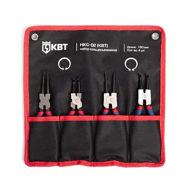 Набор кольцесъемников "Мастер" НКС-02 (КВТ)