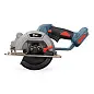 Пила циркулярная аккумуляторная бесщеточная с размером диска 140 мм без АКБ и ЗУ