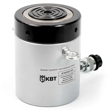 Домкраты гидравлические грузовые с фиксирующей гайкой ДГ50П50Г