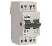 Трехпозиционный переключатель 2P 25А  Basic