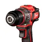 Дрель-шуруповерт DBR-20-13 серия ERGOLINE (КВТ)