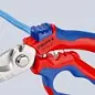 Угловые ножницы электрика нерж. сталь, твердость 56 HRC (KNIPEX)