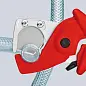 Труборез-ножницы PlastiCut® для шлангов и защитных труб (D 25 мм), L-185 мм (KNIPEX)