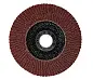 КРУГ ЛЕПЕСТКОВЫЙ ТОРЦЕВОЙ 125мм Р40 (10/ 160),VERTEXTOOLS