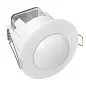 Микроволновый датчик движения бел. 1200Вт 360гр. до 20м IP20 MW-701 EKF PROxima