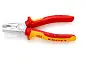 Плоскогубцы комбинир. VDE 1000V, L-180 мм, хром., 2-комп. рукоятки (KNIPEX)