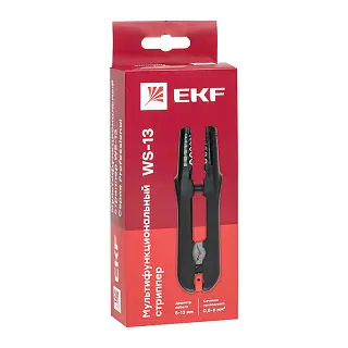 Мультифункциональный стриппер WS-13 EKF Professional