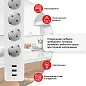 Умный удлинитель EKF Connect PRO Wi-Fi c USB
