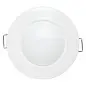 Микроволновый датчик движения бел. 1200Вт 360гр. до 20м IP20 MW-701 EKF PROxima