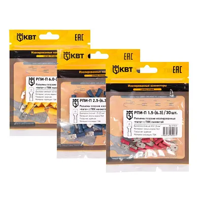 Разъем кабельный плоский изолированный «папа» РПИ-П (30 шт) (КВТ)