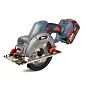 Пила циркулярная аккумуляторная CB-20-140 серия ПРОФИ (КВТ)
