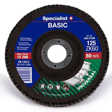 Лепестковый шлифовальный круг по металлу  125 ZK60 стандарт