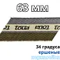 Гвоздь по дереву Toua 2,87x63 нерж (3000 шт)